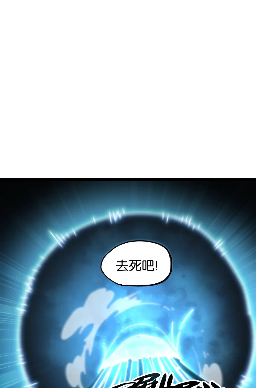 66 有限vs无限62
