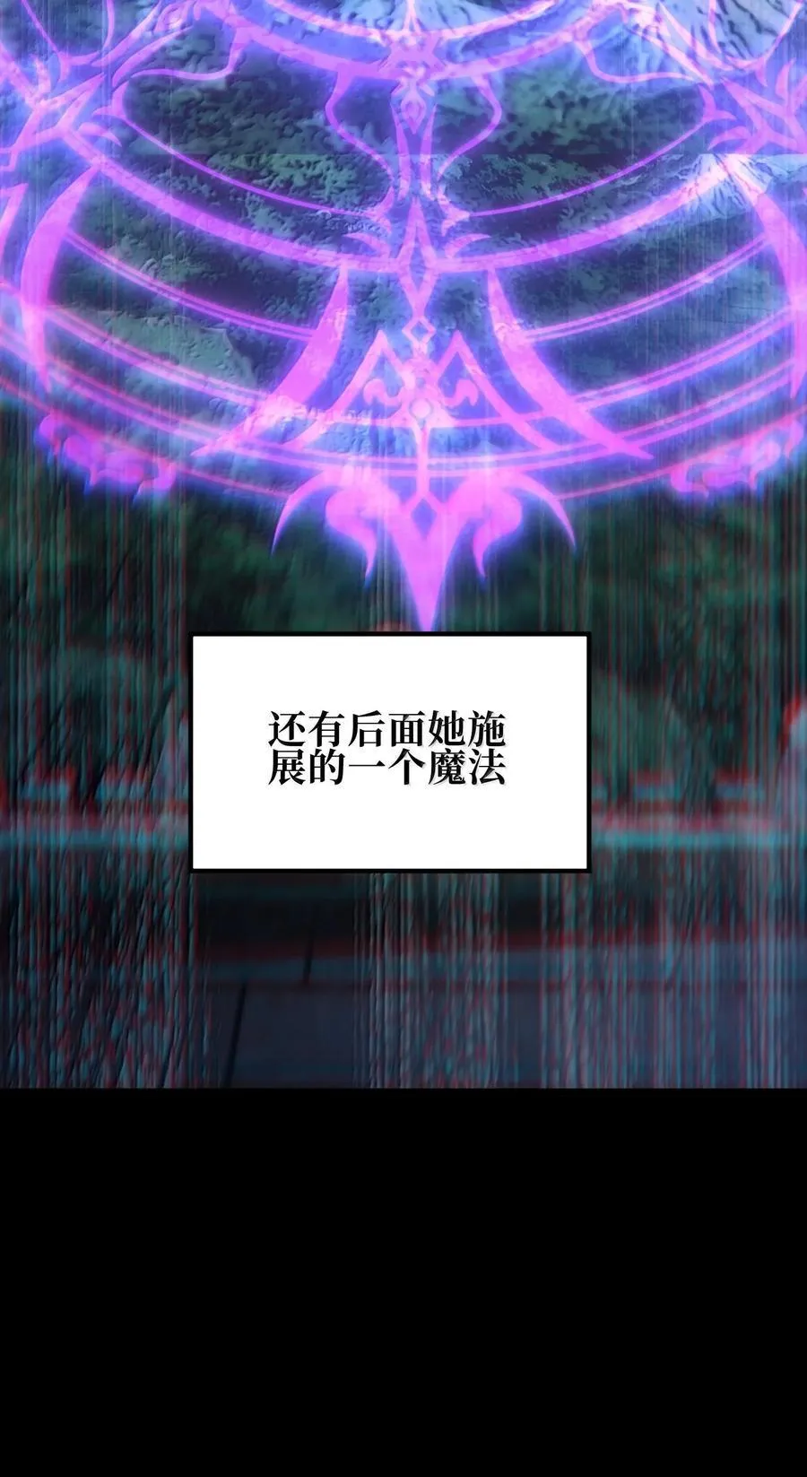138 文森特71