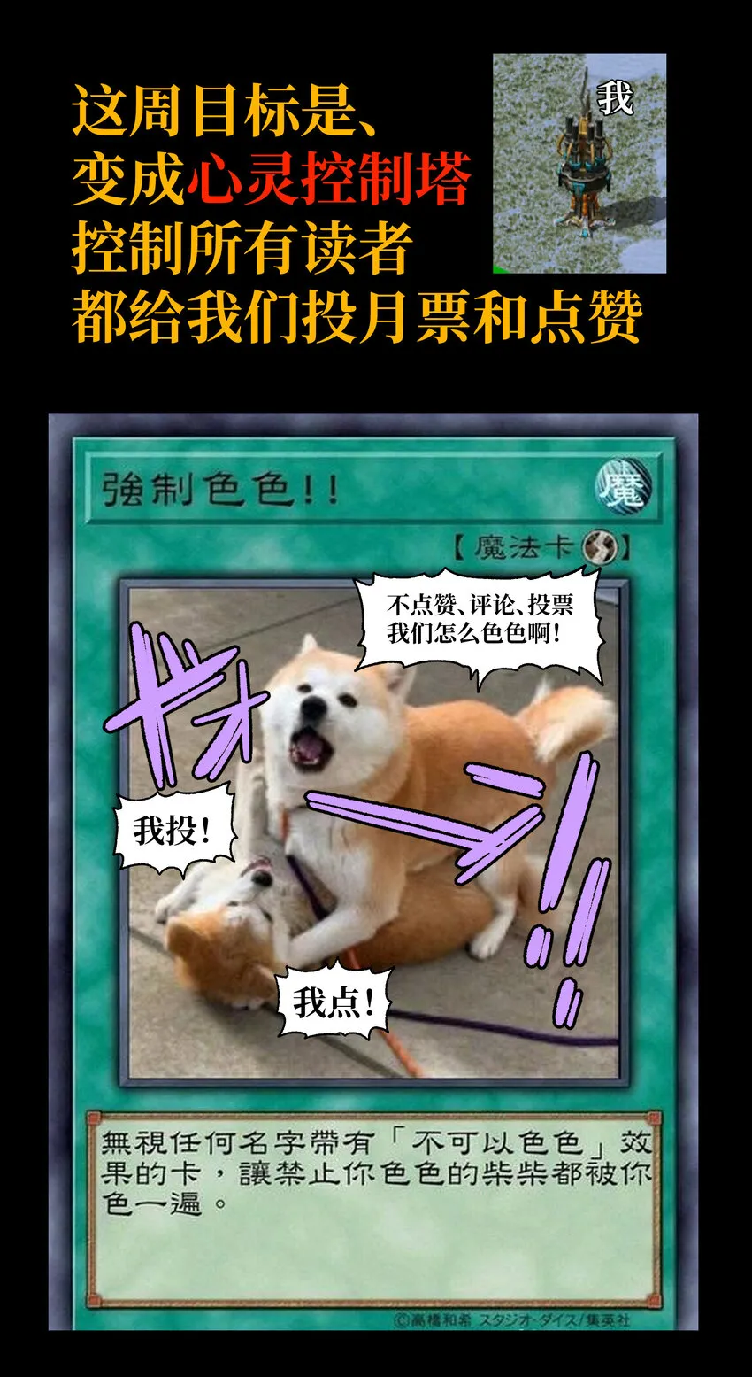 025 人情世故93
