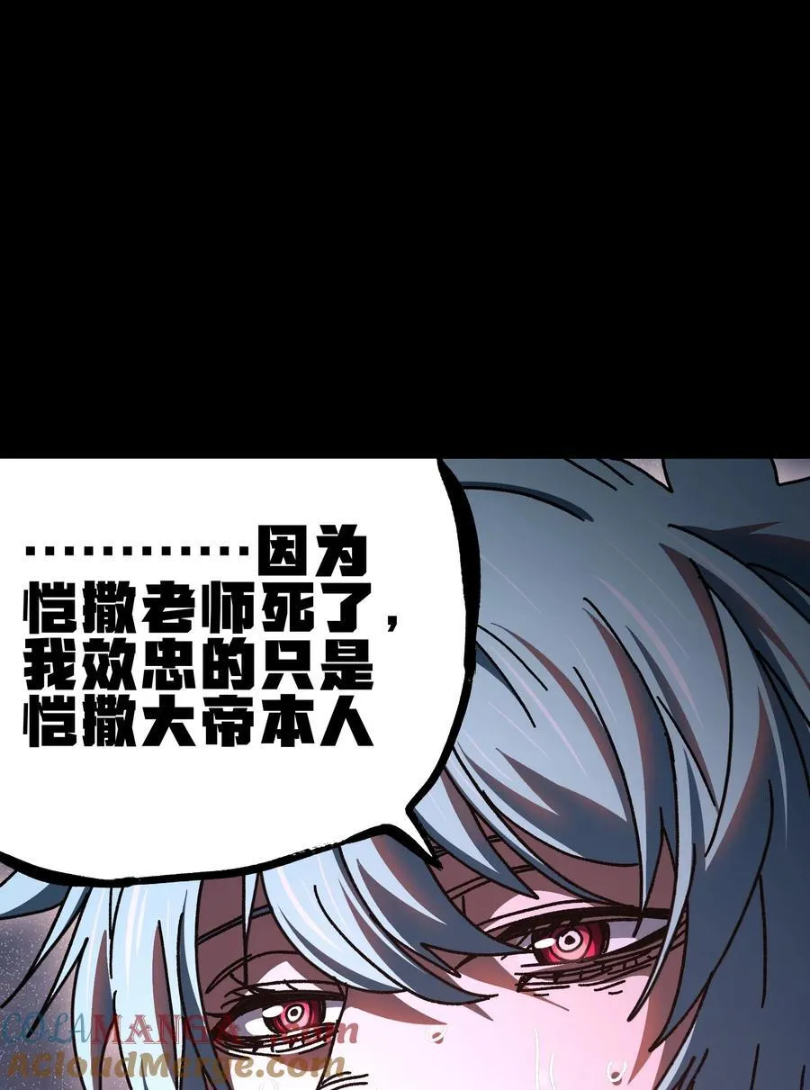 122 巴赫、格芬VS莎顿72