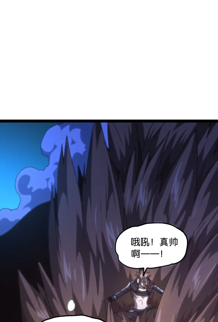 67 打个广告79