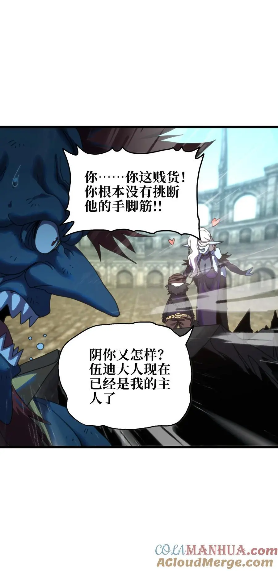 118 不会背叛63