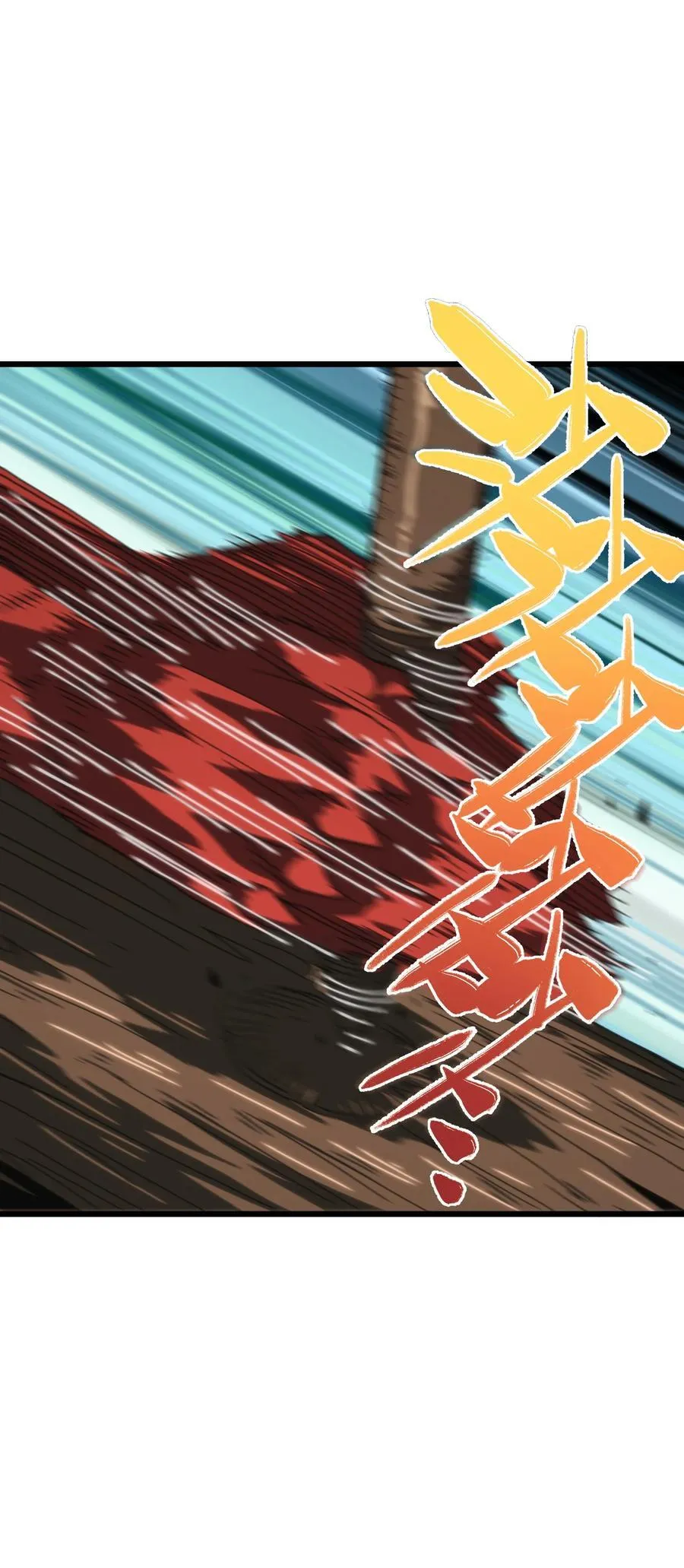 124 银色树叶47