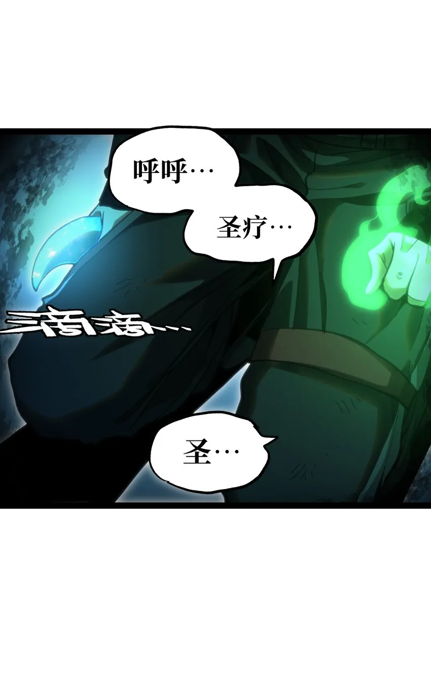 71 放手35