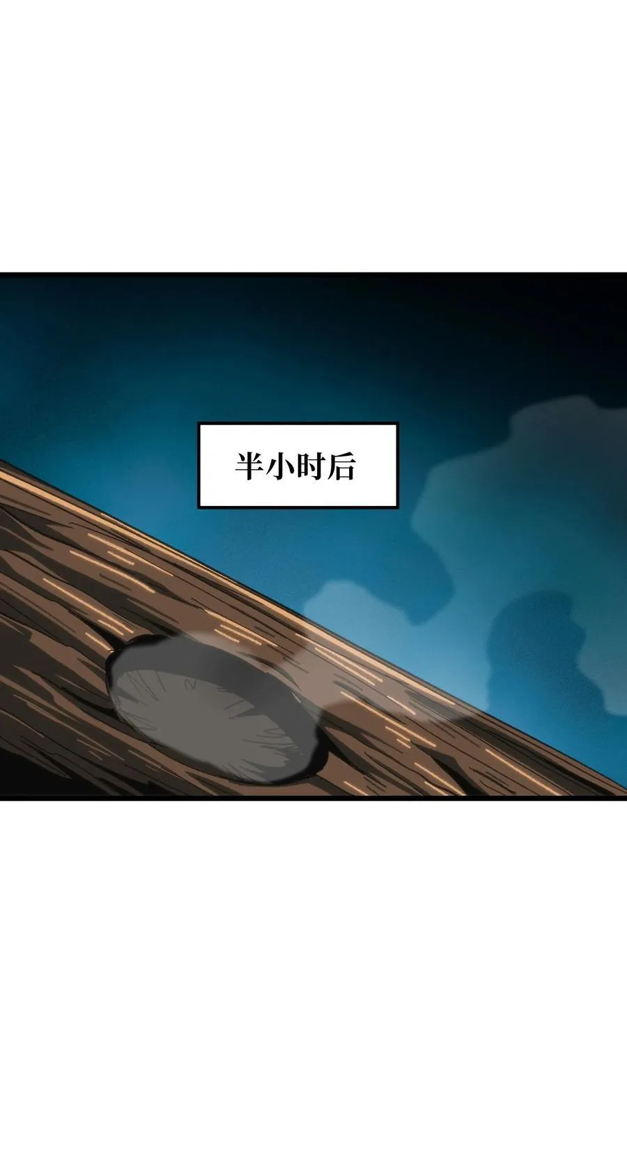 124 银色树叶50