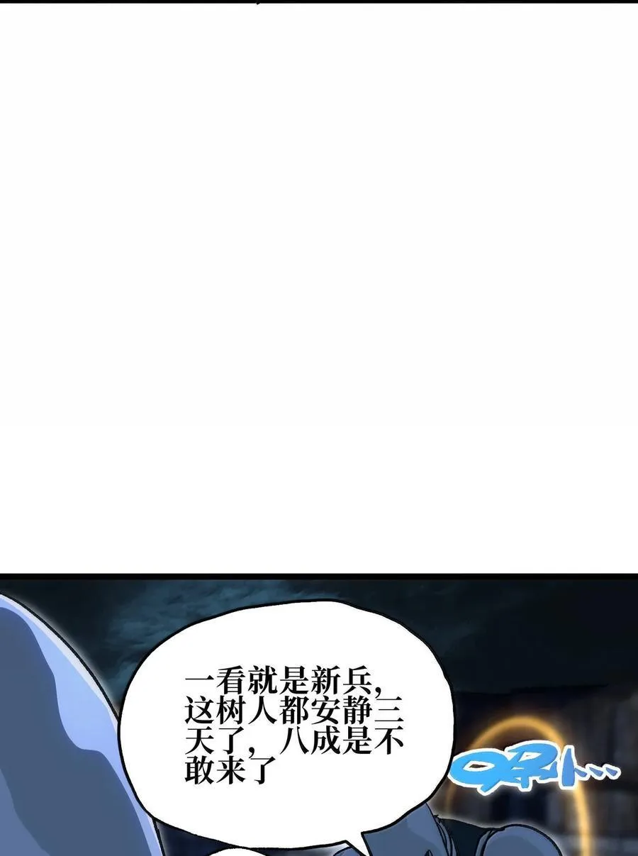 140 此起彼伏82