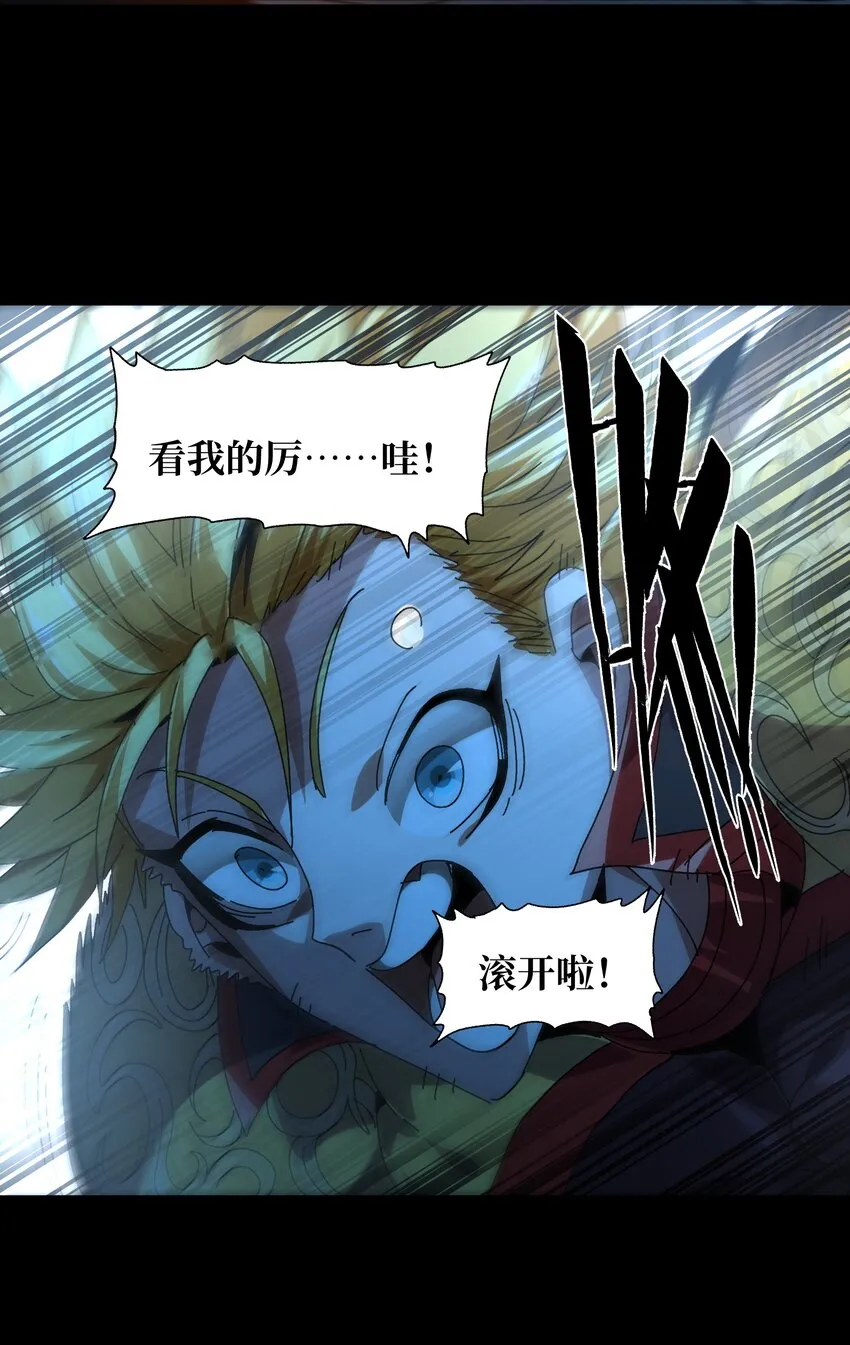 033 重点在哪里？10