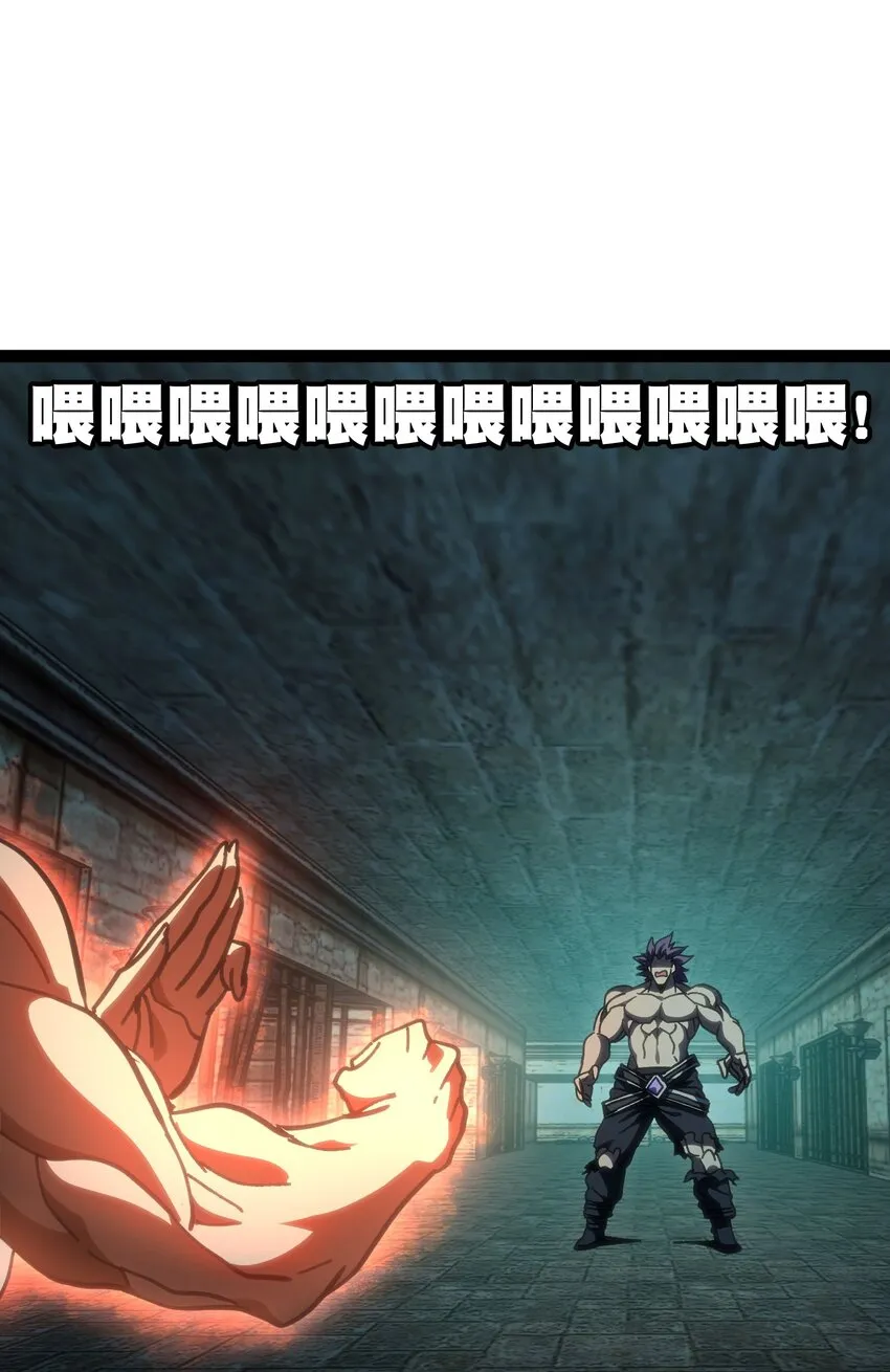 54 不如我家女皇9