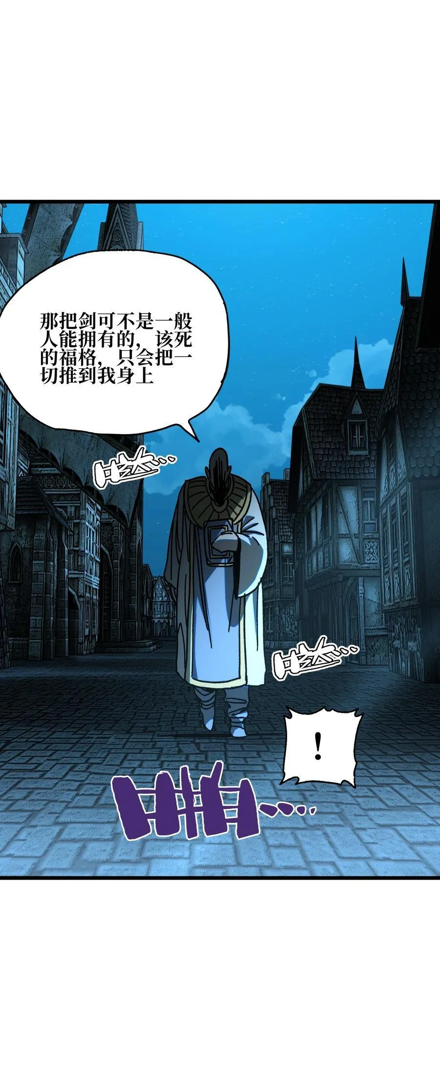 131 感染者34