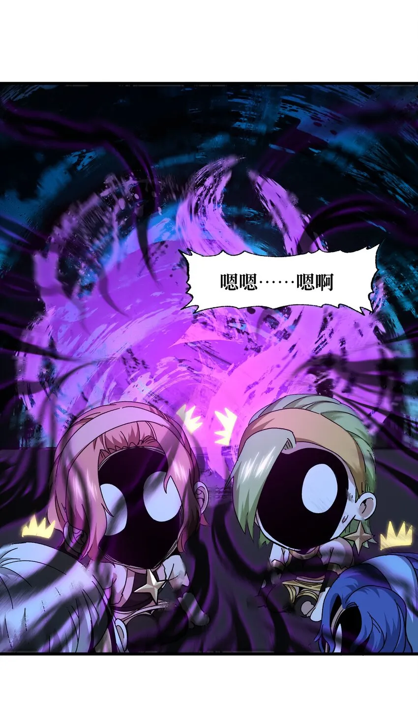 035 北方兵团17