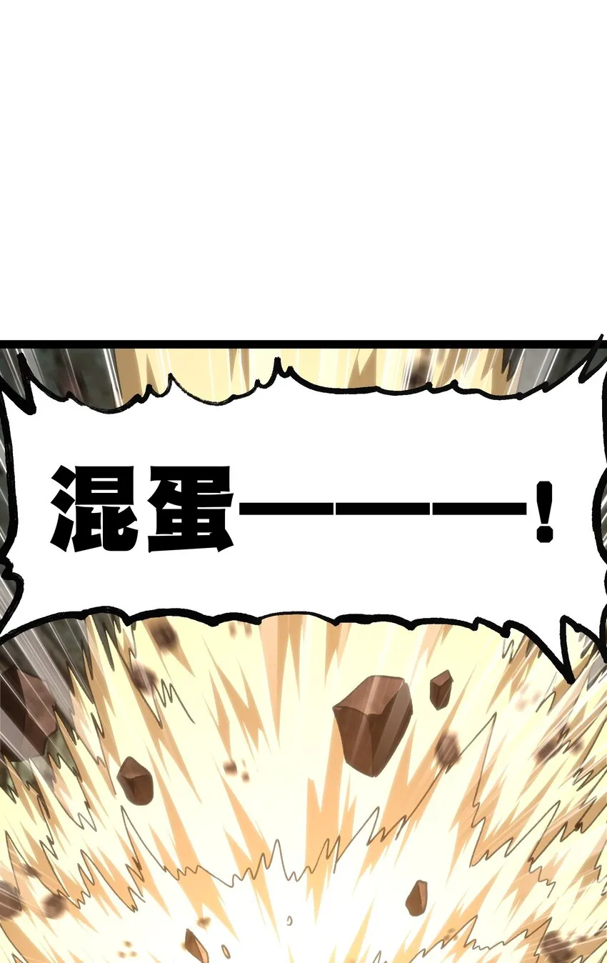 55 牧 师 无 用16