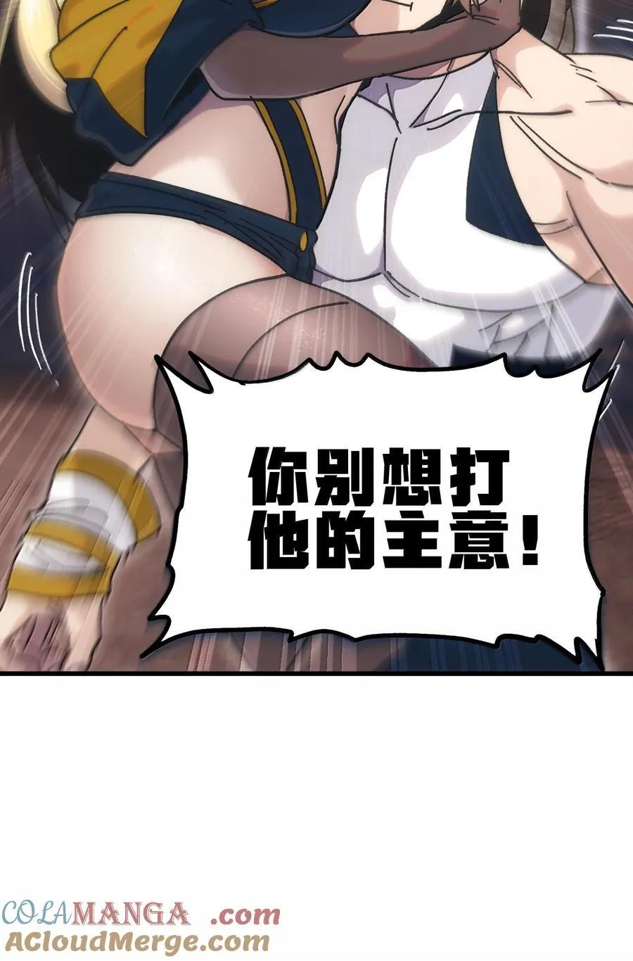 147 莎顿与女王的价值36