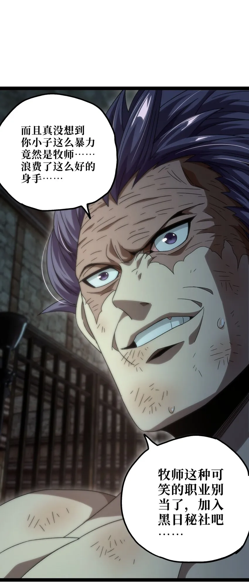 53 你猜45