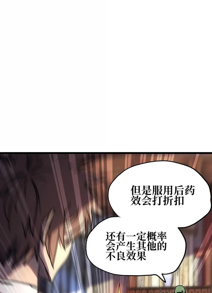 139 复制50