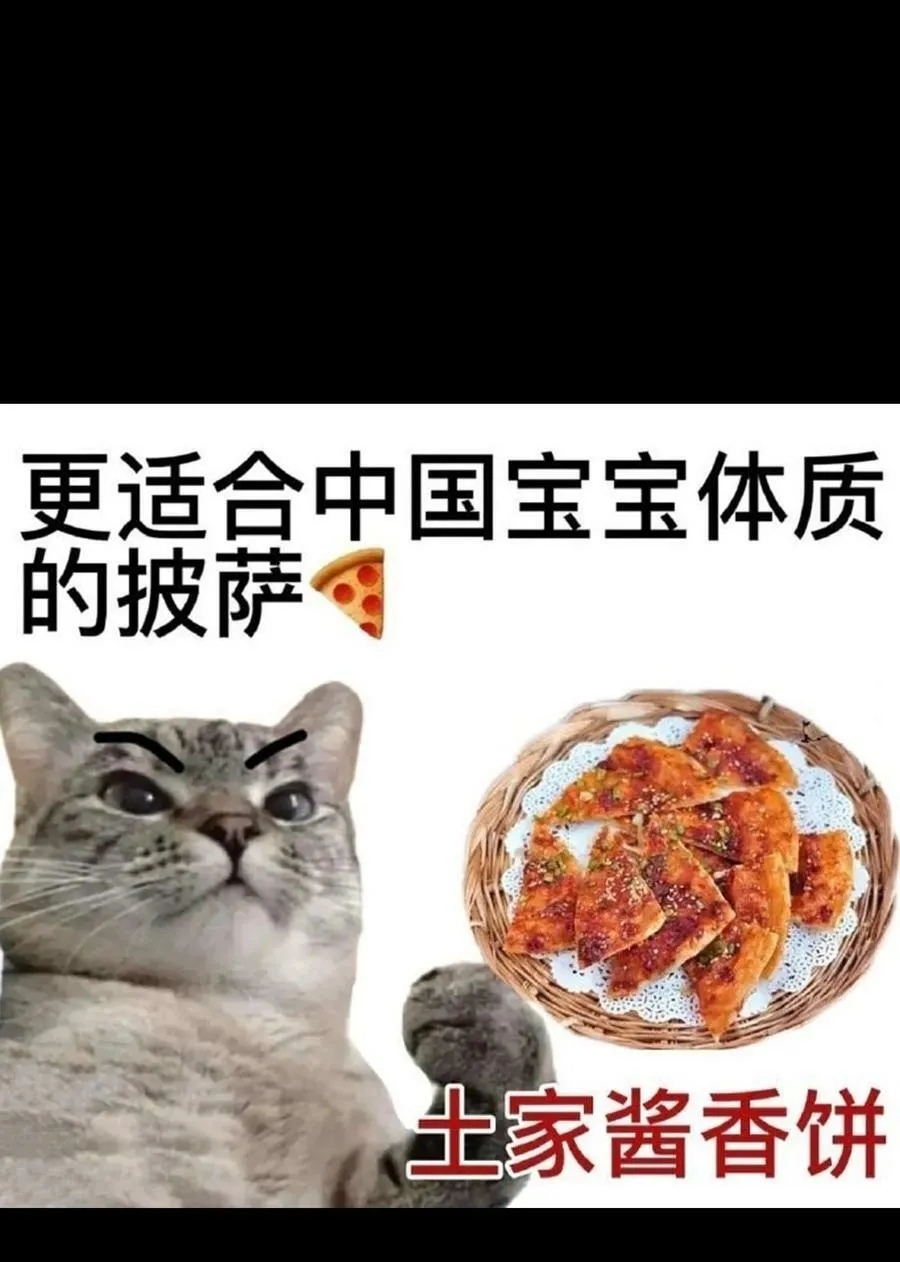 87 玫瑰的样子67