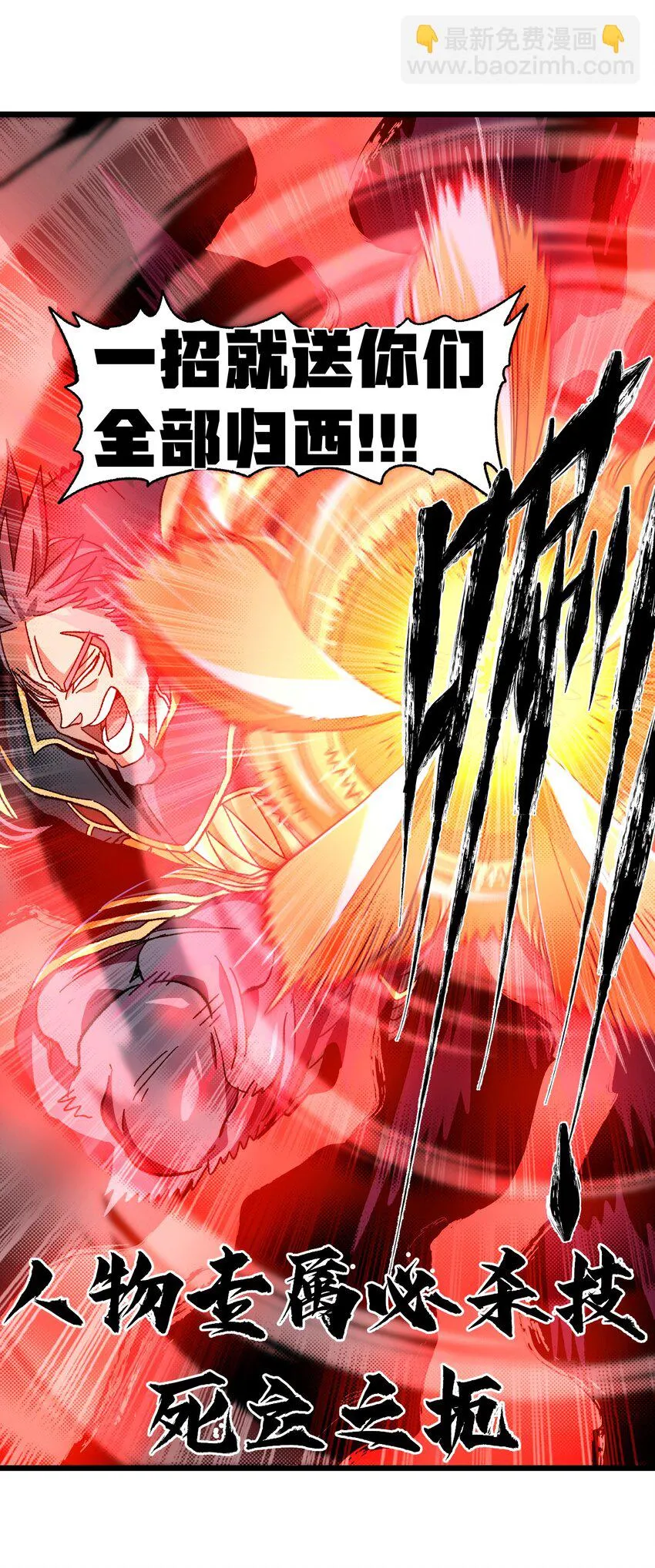 028 奶量无敌56