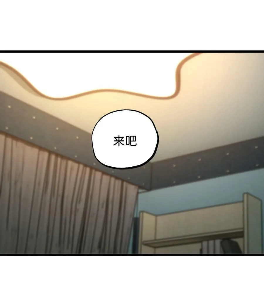 74 【新篇章预热】恶魔的玩偶术105