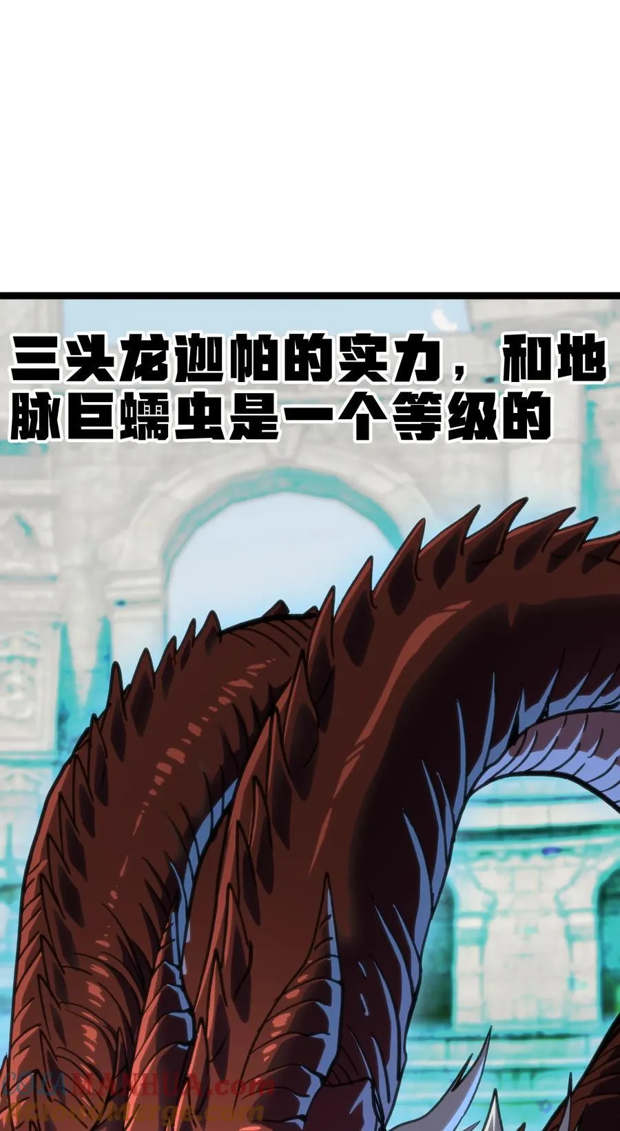 97 世界很棒！33
