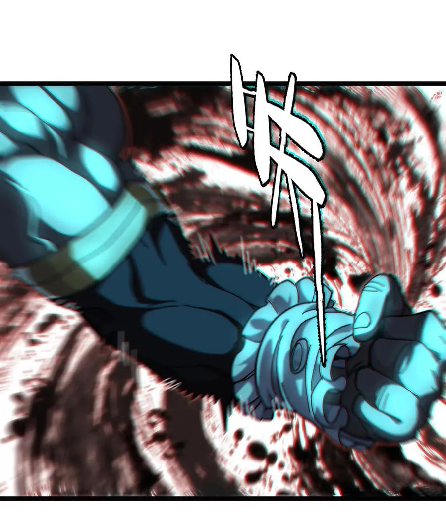 038 追击8