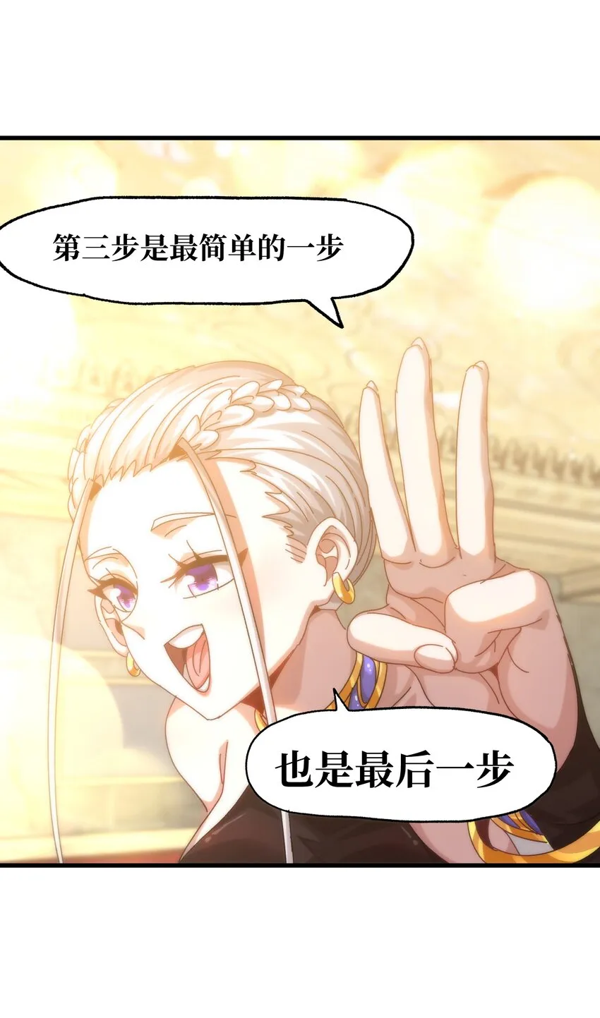 036 威胁15