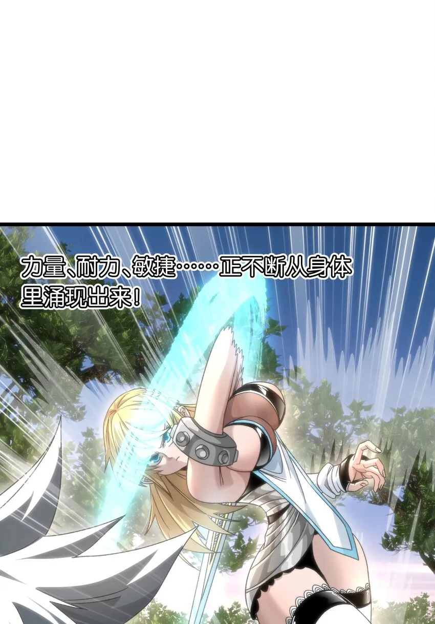 048 情谊48