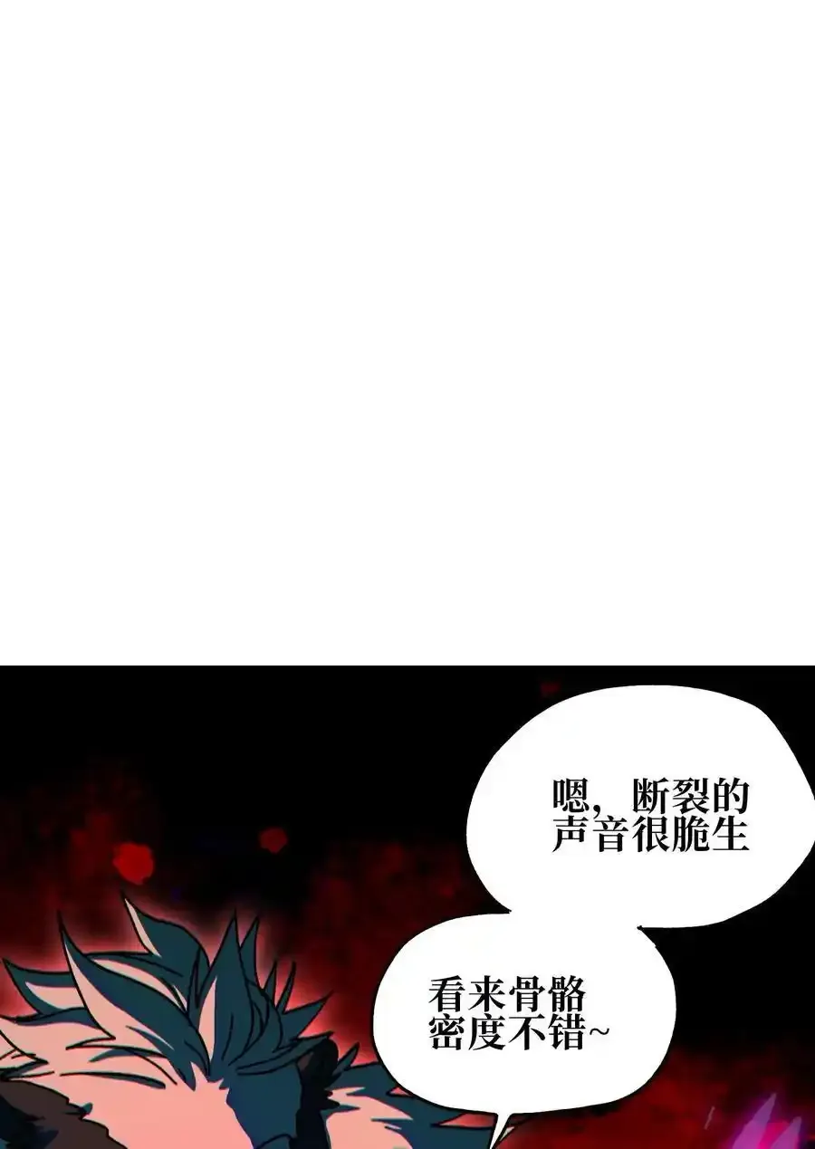 120 让你成王29