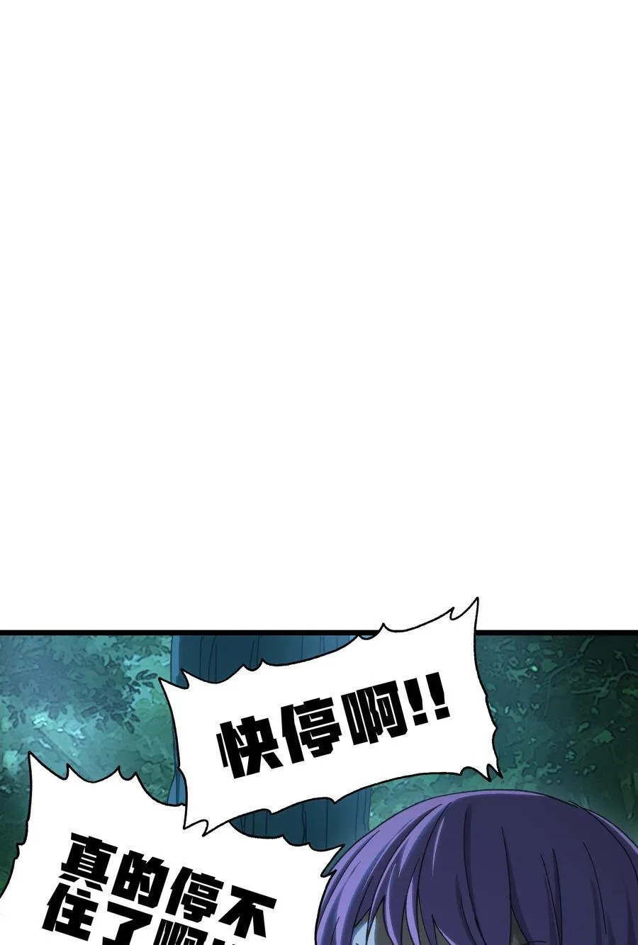 124 银色树叶61