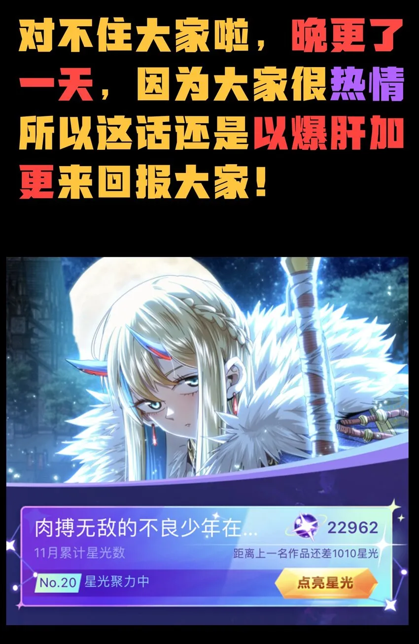 67 打个广告117