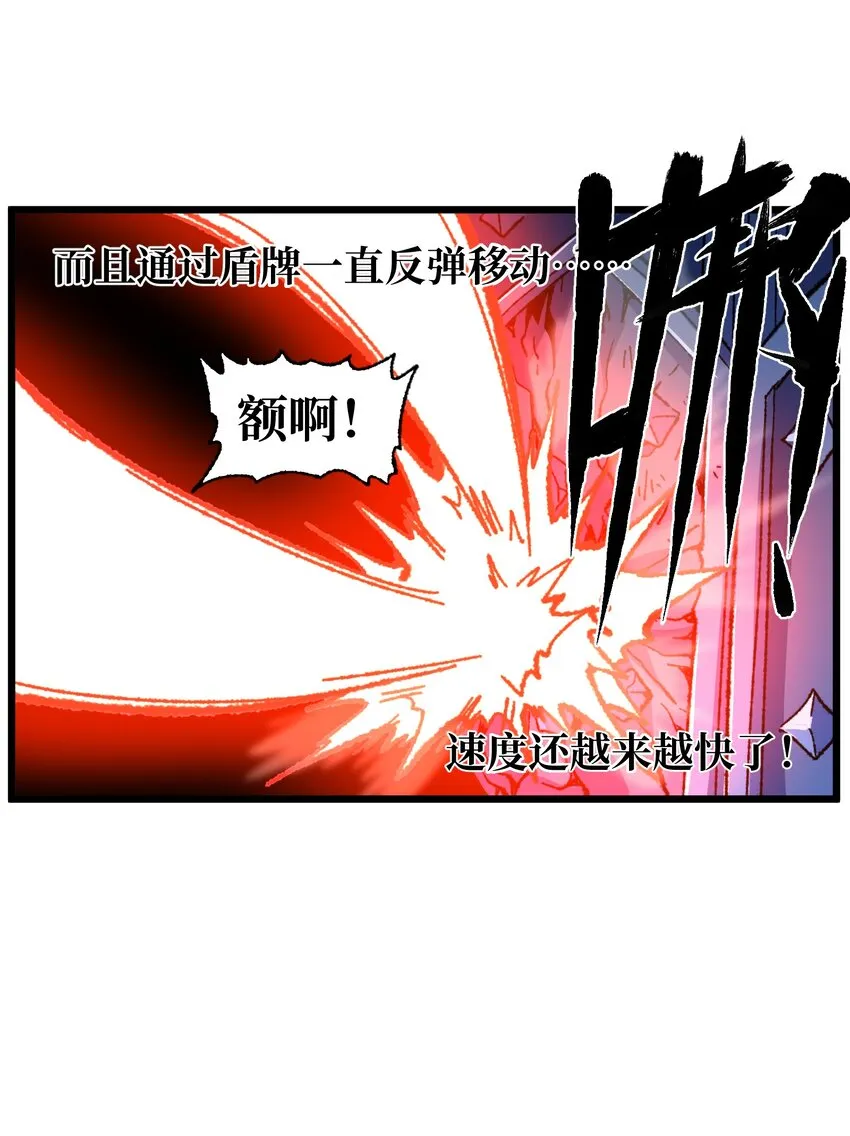 028 奶量无敌34
