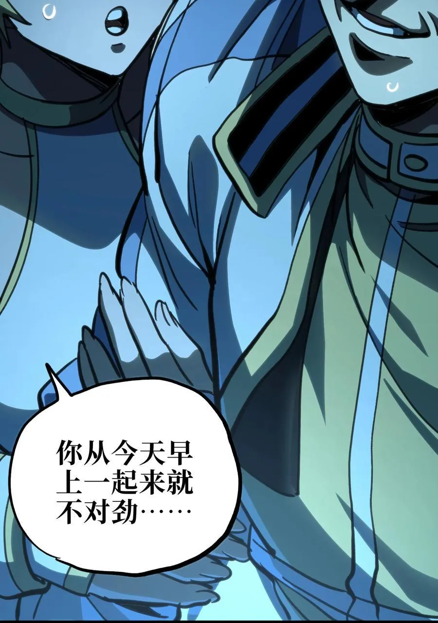 98 希尔薇37