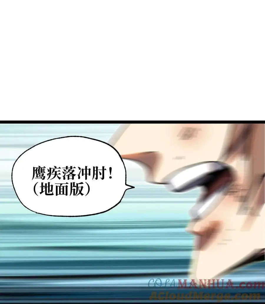 110 皇帝与牧师45