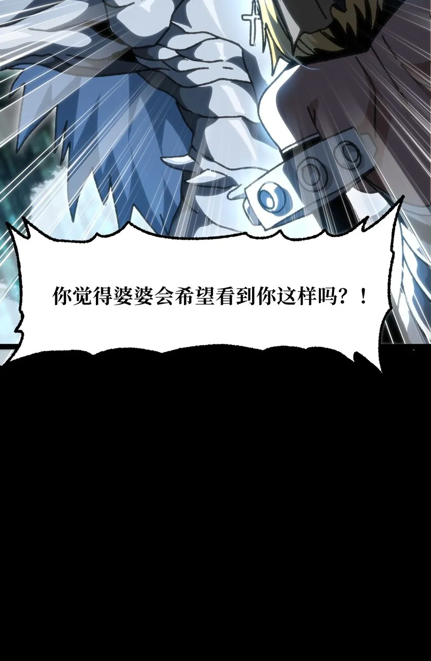 58 这样的你2