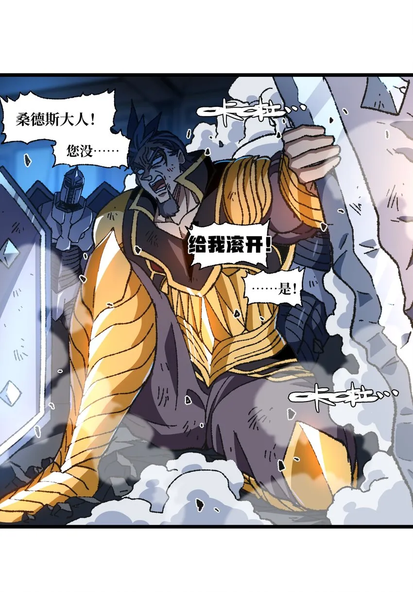 029 升龙5