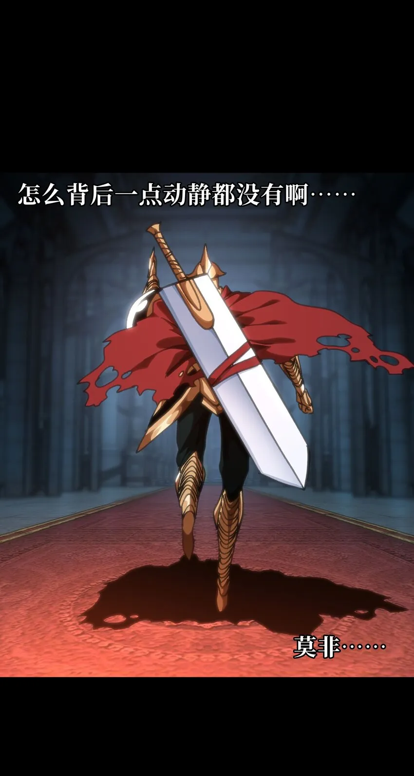 68 黑瞳15