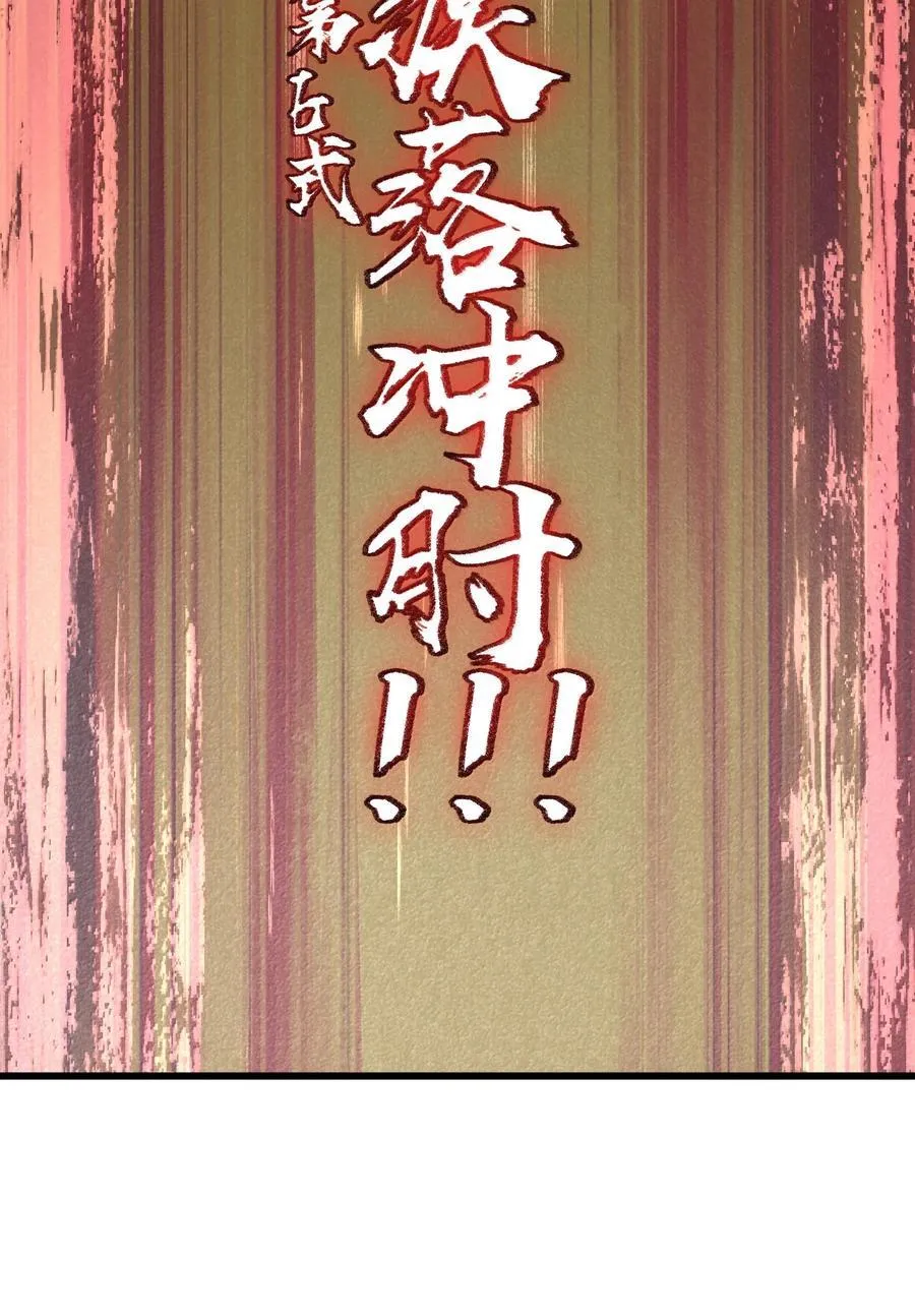 145 这里有牧师！29