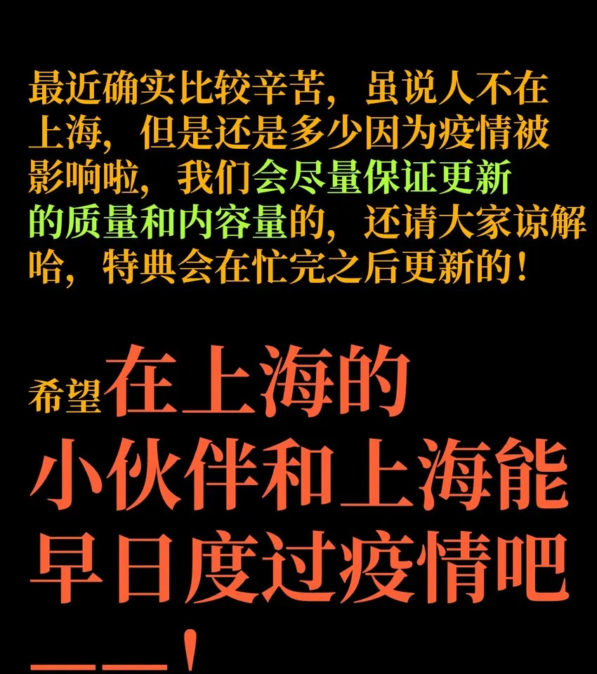039 拙劣的演技75