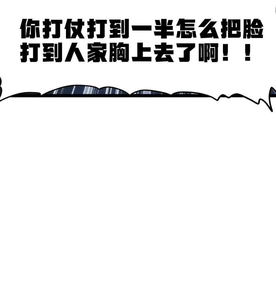 78 禁招2