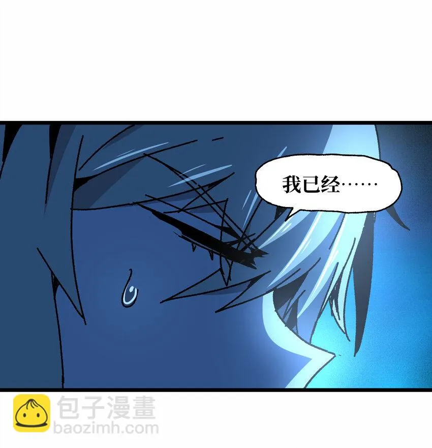 024 就你了80