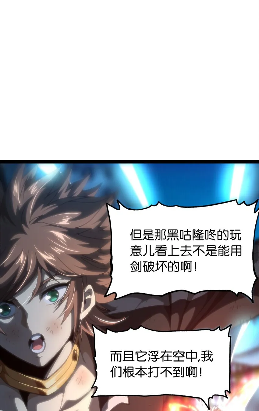 67 打个广告9