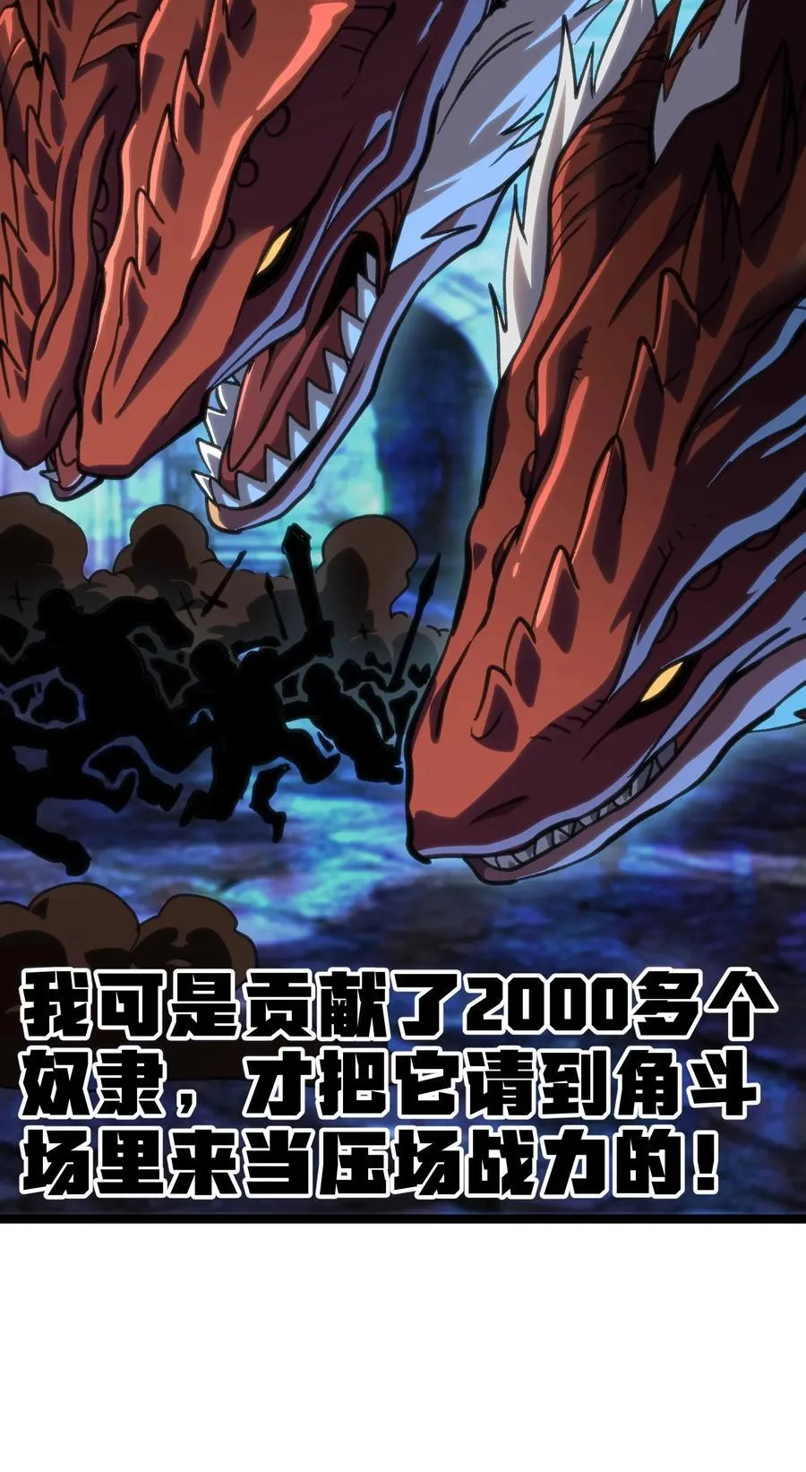 97 世界很棒！34