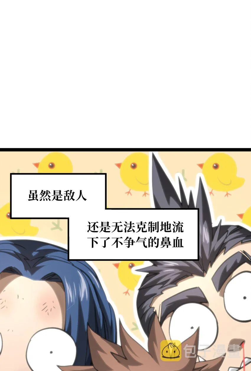 69 恶 堕46