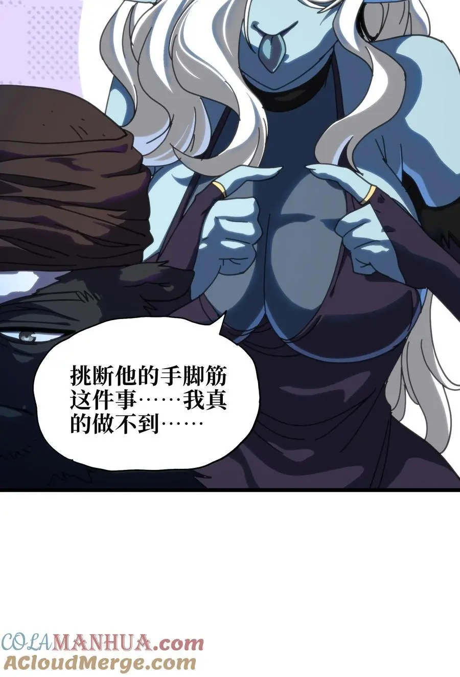 118 不会背叛60