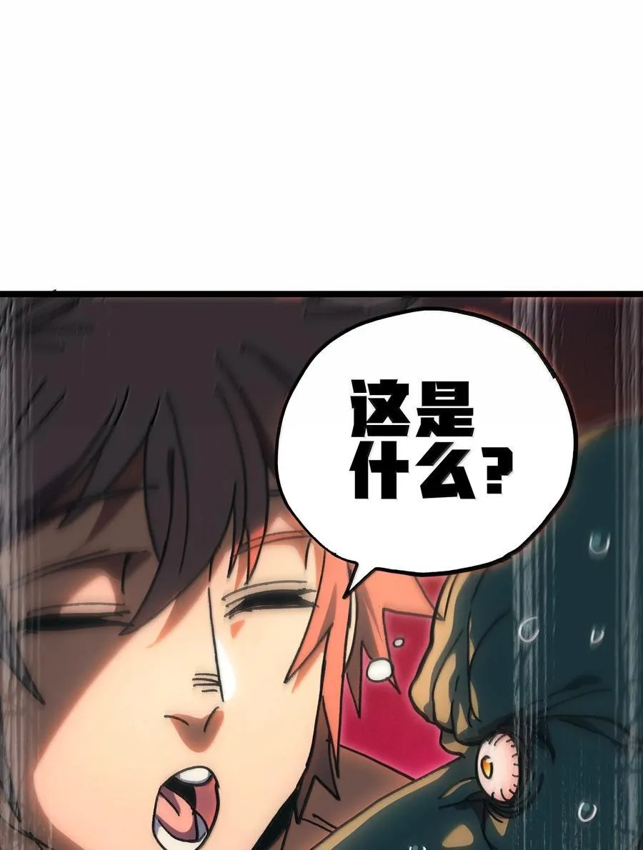 140 此起彼伏5