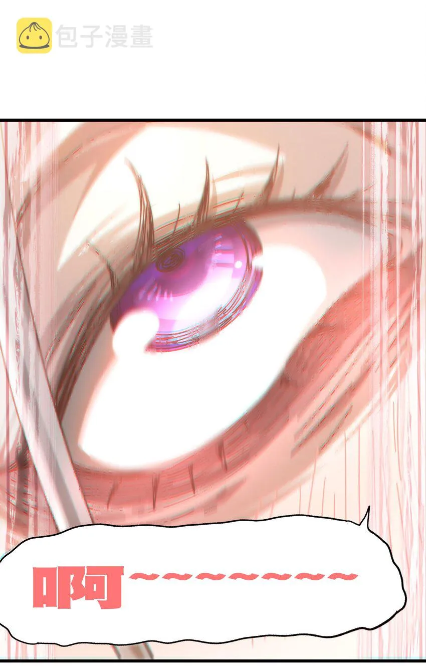 036 威胁25