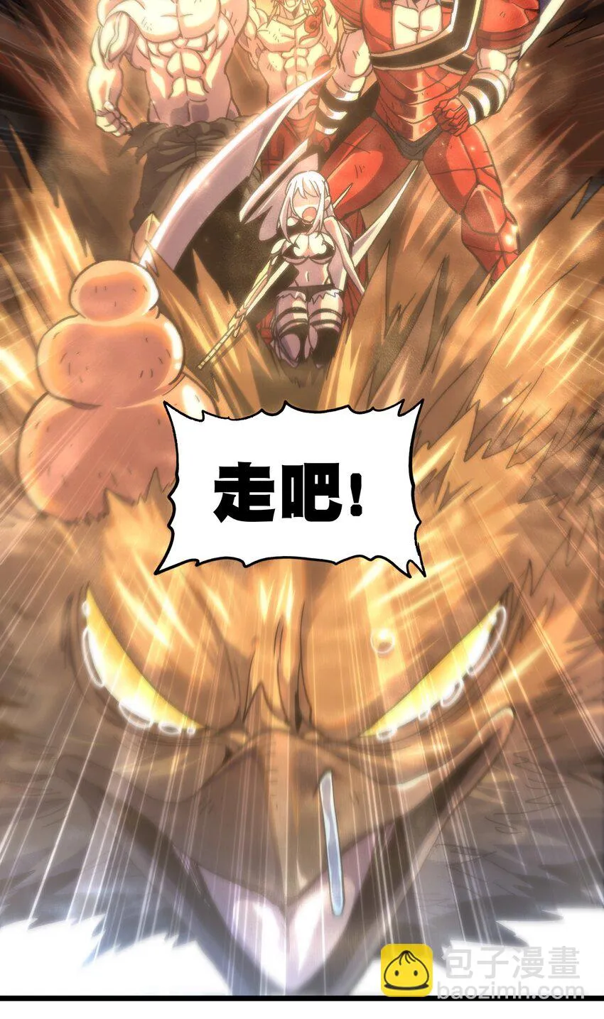 73 我也不知道会这样93