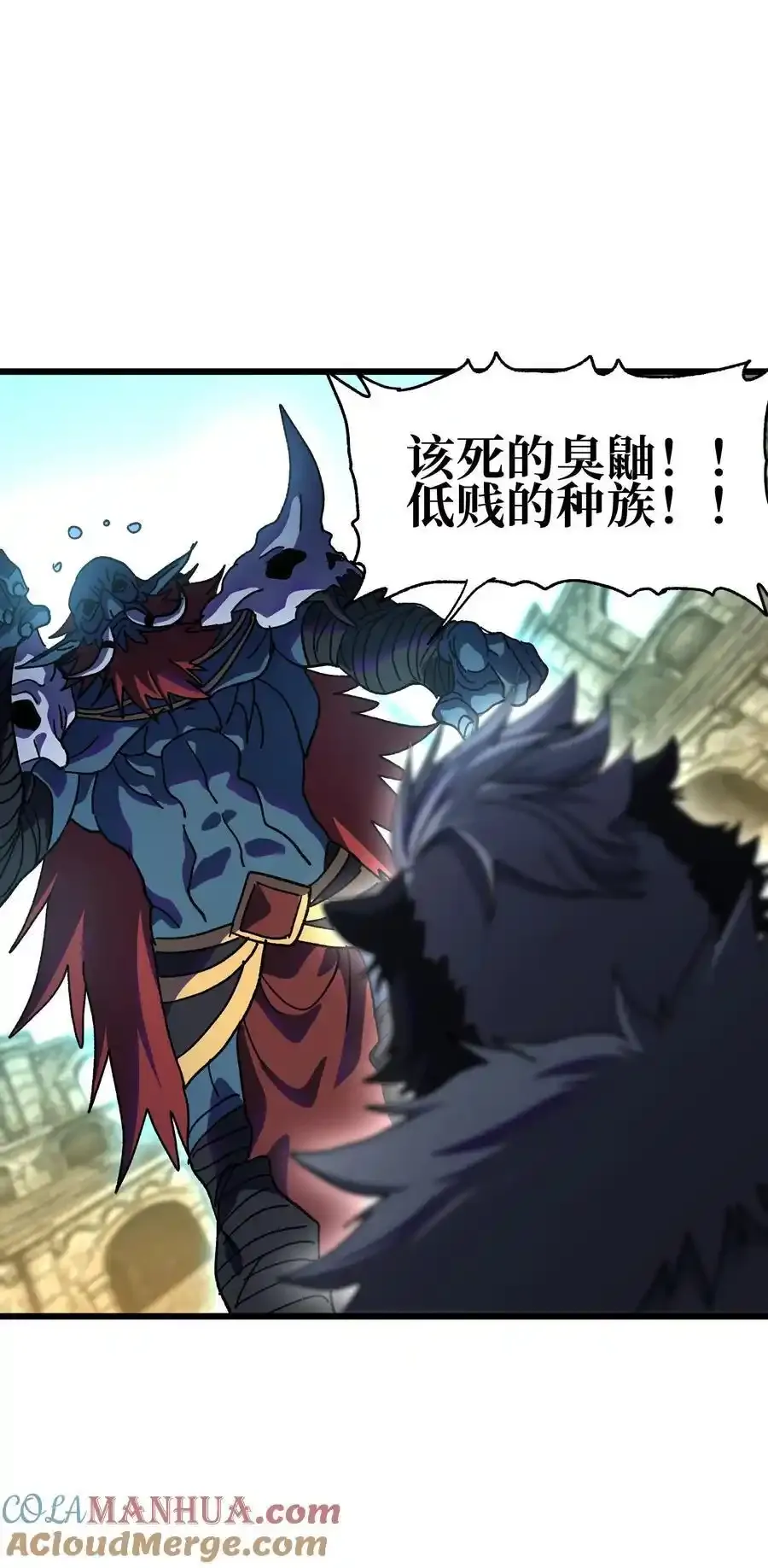120 让你成王36