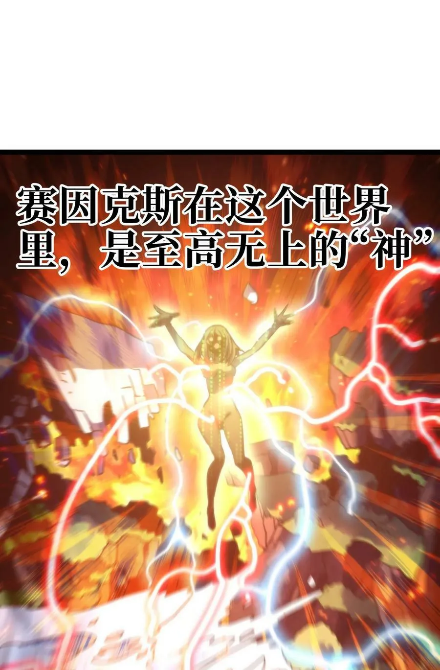 83 老爸来了29