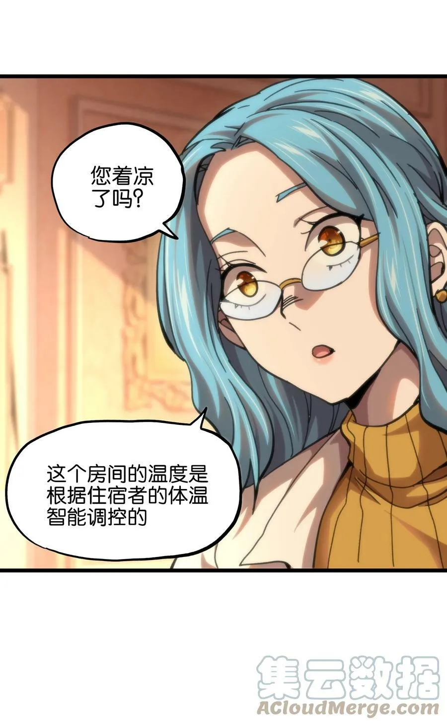80 麦克白与黑曼巴9