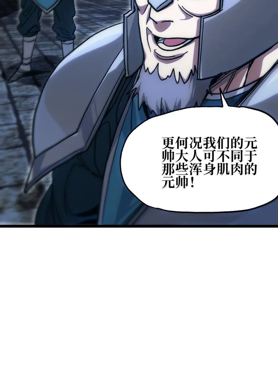 140 此起彼伏89