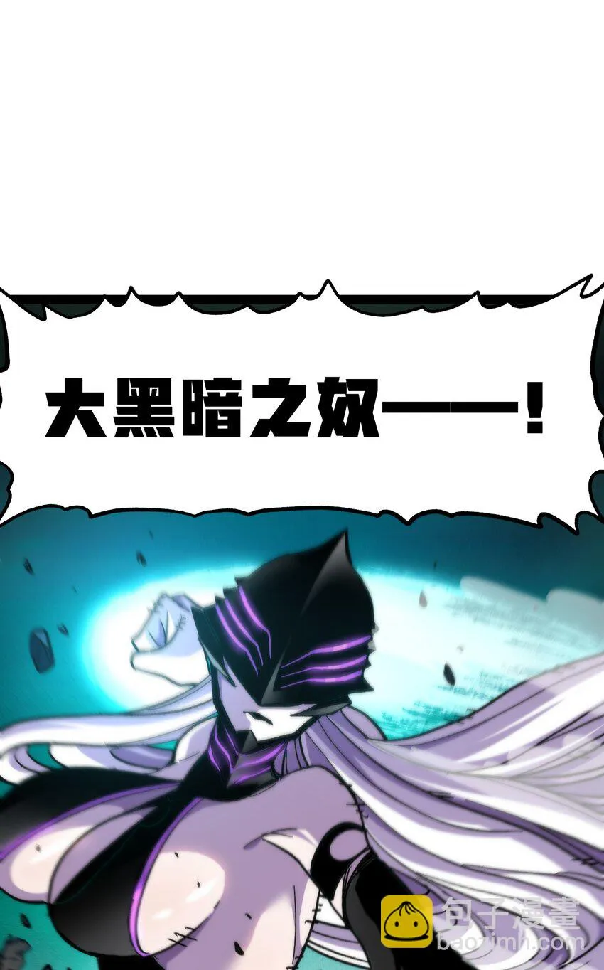 72 留你没用26